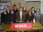 Foto Nota