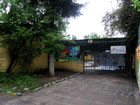 Foto Nota
