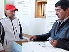 Foto Nota